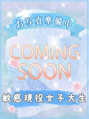 ミズキ
